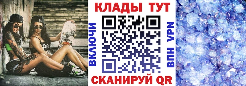 Купить наркотики сайты Якутск Псилоцибиновые грибы  Канабис  Меф мяу мяу  Гашиш 