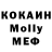 МДМА VHQ Miha Nagirny