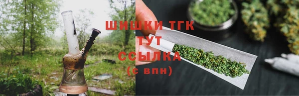MDMA Premium VHQ Абаза
