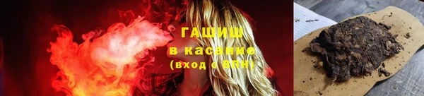 MDMA Premium VHQ Абаза