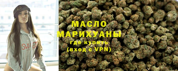 MDMA Premium VHQ Абаза