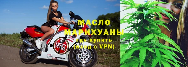 MDMA Premium VHQ Абаза