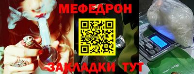 ПСИЛОЦИБИНОВЫЕ ГРИБЫ Партизанск