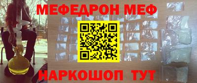 героин Пенза