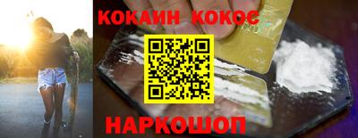 героин Пенза