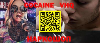 героин Пенза