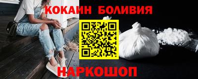 метамфетамин Первоуральск