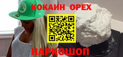героин Пенза