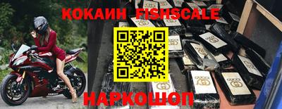 ПСИЛОЦИБИНОВЫЕ ГРИБЫ Партизанск