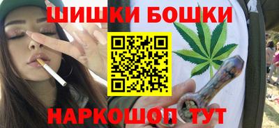метамфетамин Первоуральск