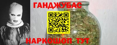 героин Пенза