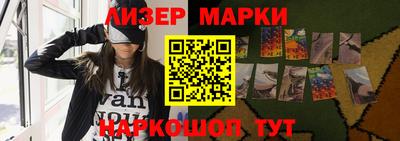 ПСИЛОЦИБИНОВЫЕ ГРИБЫ Партизанск