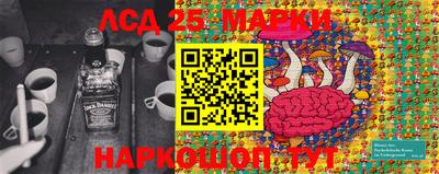метамфетамин Первоуральск