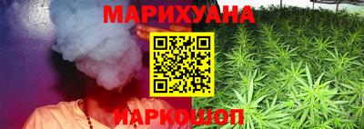 ПСИЛОЦИБИНОВЫЕ ГРИБЫ Партизанск