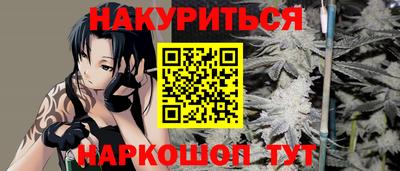 героин Пенза