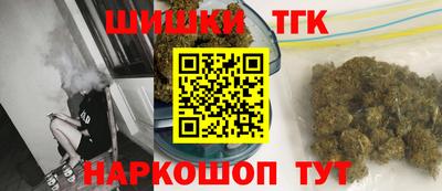 ПСИЛОЦИБИНОВЫЕ ГРИБЫ Партизанск