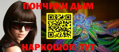 метамфетамин Первоуральск