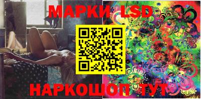 метамфетамин Первоуральск