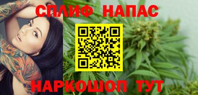 героин Пенза