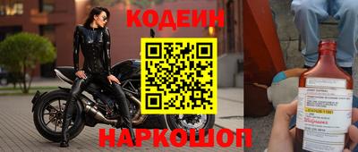 героин Пенза