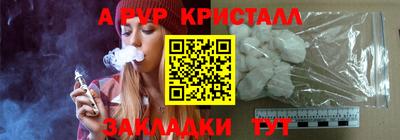 героин Пенза
