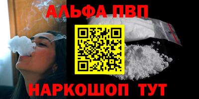 героин Пенза