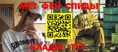 ПСИЛОЦИБИНОВЫЕ ГРИБЫ Партизанск