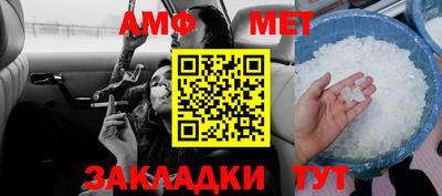 ПСИЛОЦИБИНОВЫЕ ГРИБЫ Партизанск