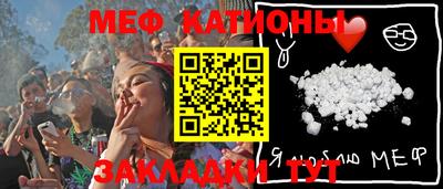 героин Пенза