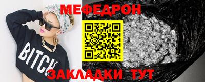 героин Пенза