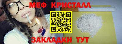 ПСИЛОЦИБИНОВЫЕ ГРИБЫ Партизанск