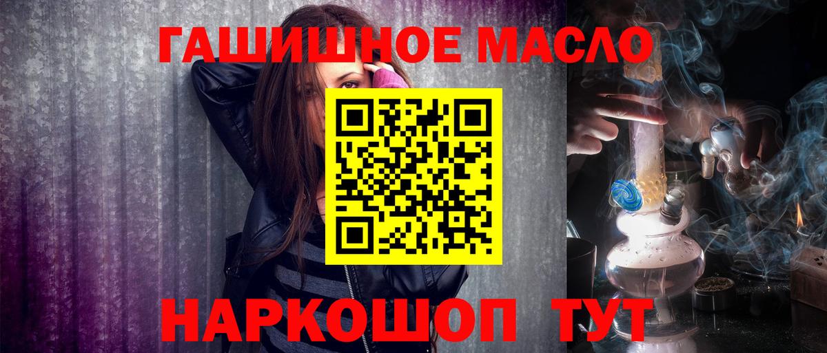 ТГК Wax  сколько стоит  Якутск  Вход с VPN 