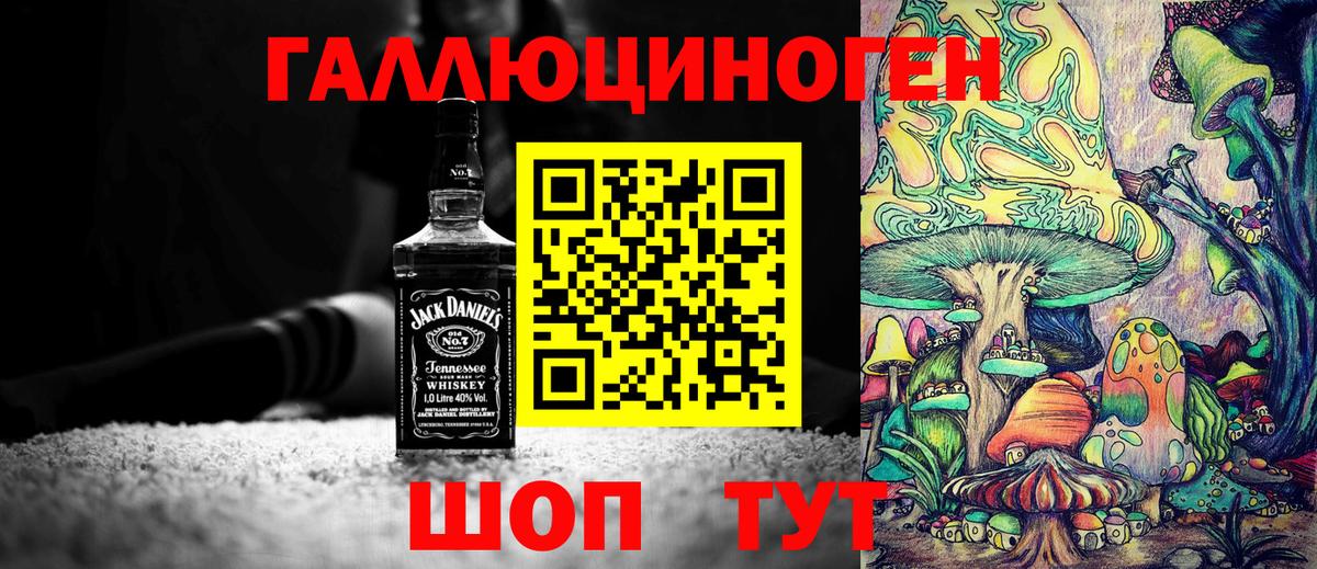 COCAIN Якутск